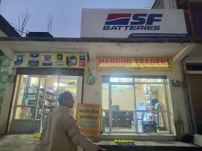 Nandini Traders