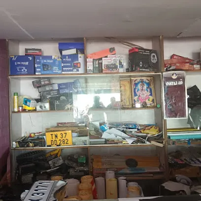 Nanthana Car Accessories And Stickers