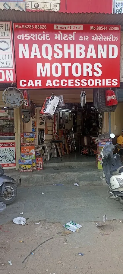 NAQSHBAND CAR ACCESSORIES