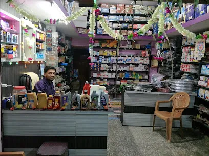 Narayan Auto Parts