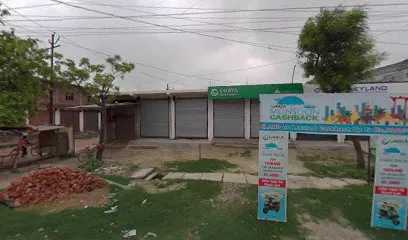 Narayan Enterprises