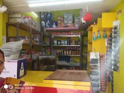 NARAYANI SPARES