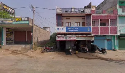 नुशी ऑटो पार्ट्स