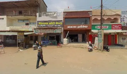 National Auto Center