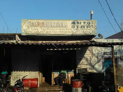 National Auto Store