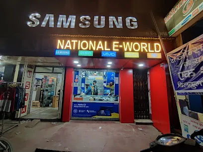 National e world