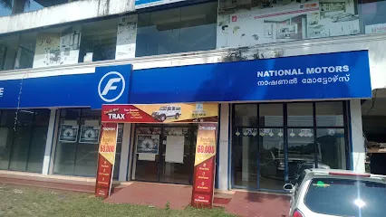 National-Force Motors showroom & service center