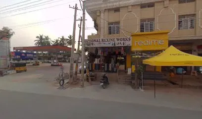 National Rexine Works