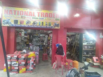National Trader