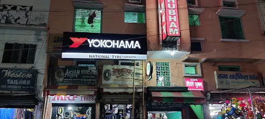 NATIONAL TYRES
