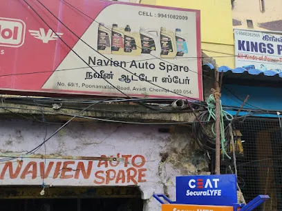 Navien auto spare