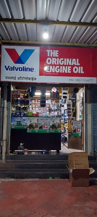 NAVLAI AUTOMOBILES