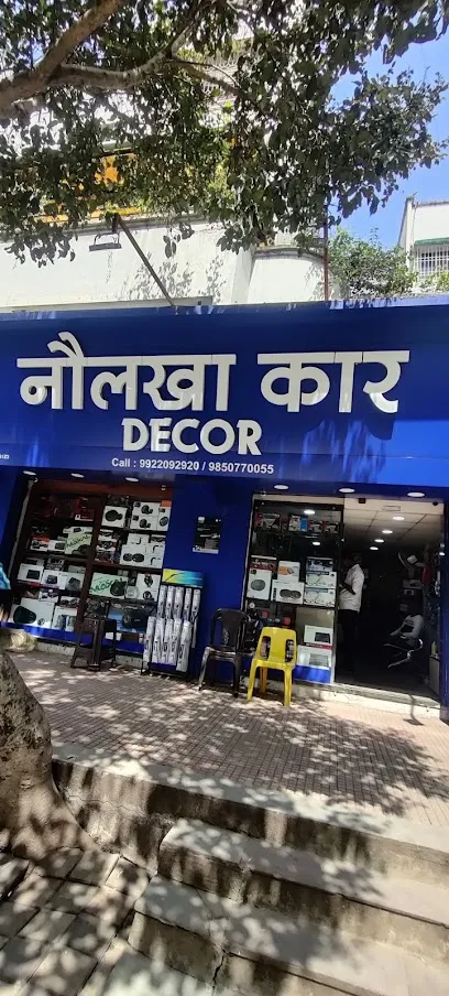 Nawalakha Car Decor