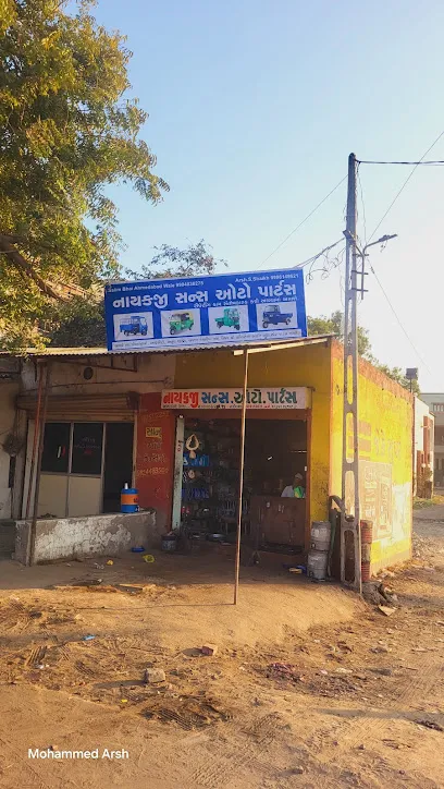 Nayakjee Sons Auto Parts