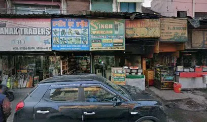 Nayyar Automobiles