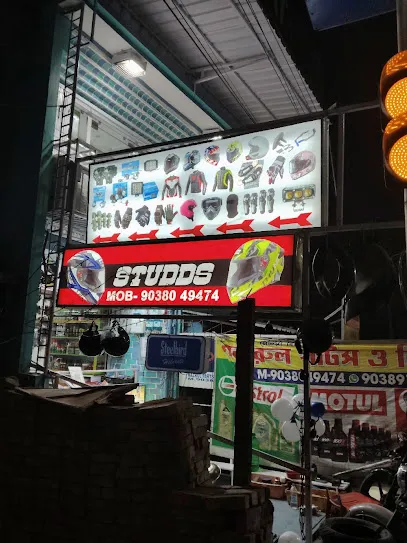 NAZRUL MOTO ZONE