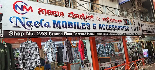 NEELA MOBILE AND ACCESSORIES