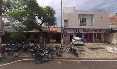 Neeraj Auto Parts