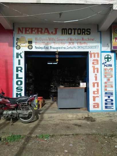NEERAJ MOTORS