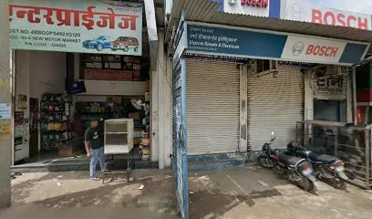 Neha enterprises