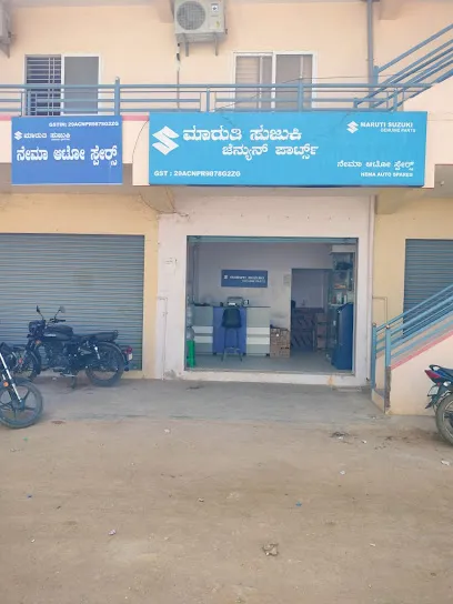 Nema Auto Spares Chikkaballapur - Maruti Suzuki Genuine Parts & Accessories