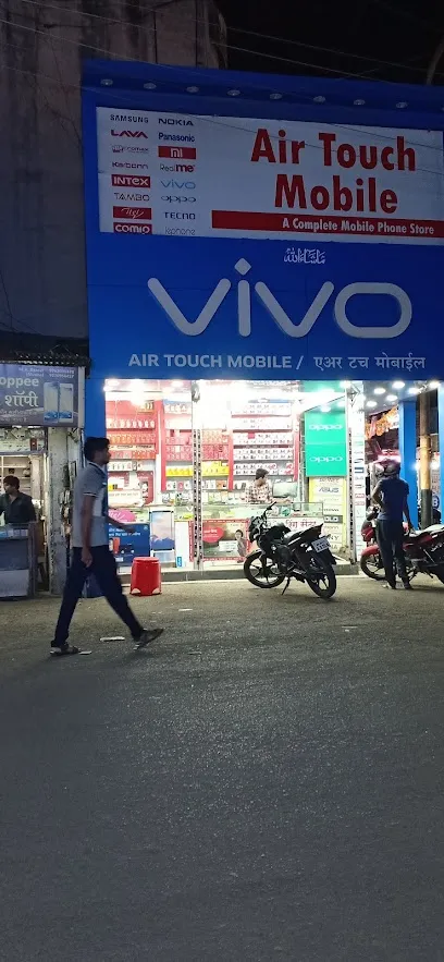 New Air Touch mobile shopee