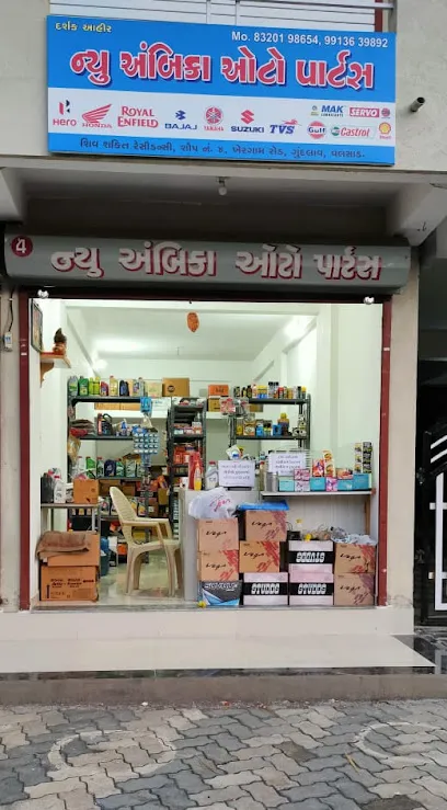 New Ambica Autoparts