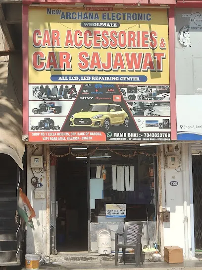 NEW ARCHANA CAR ACCESSORIES & CAR SAJAWAT