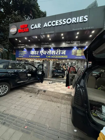 New Balaji Car Accessories