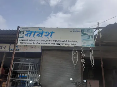 New Bharat Auto Garage