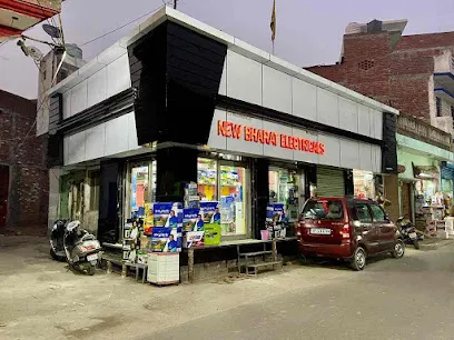 New Bharat Electricals Budaun || Best Battery Dealer | Solar Battery Dealer | Solar Panel Dealer