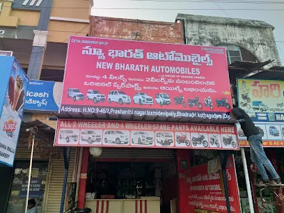 New Bharath Automobiles