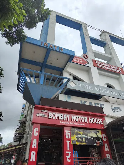 New Bombay Motor House