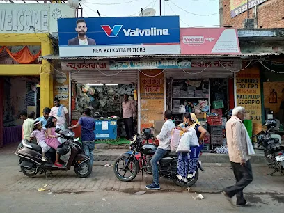New Calcutta Motors