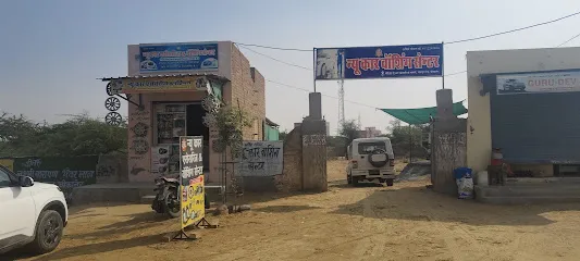 New car accessories