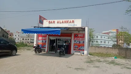 New car alankar