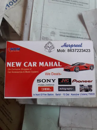 New Car Mahal