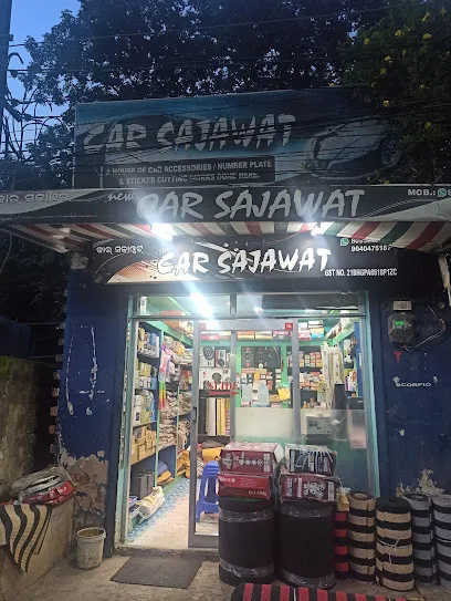 New Car sajawat - Best car accessories in Rourkela (odisha)