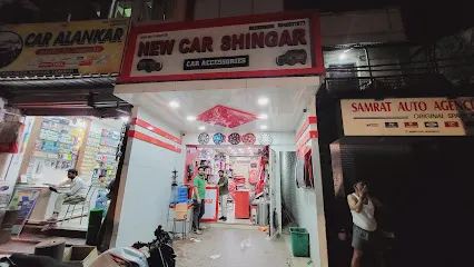 New Car Shingar