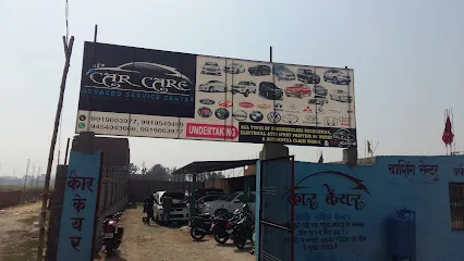new carcare advance service center