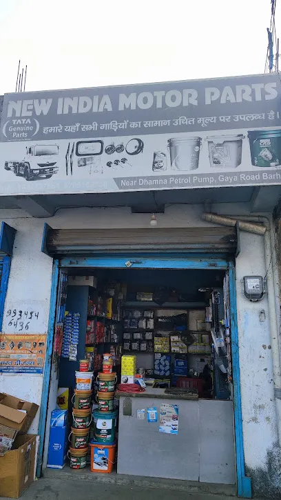 New india motor parts & service