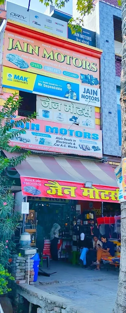 New Jain Motors