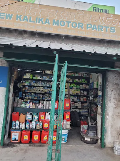New Kalika Motor Parts