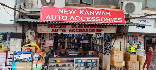 New Kanwar Auto Accessories