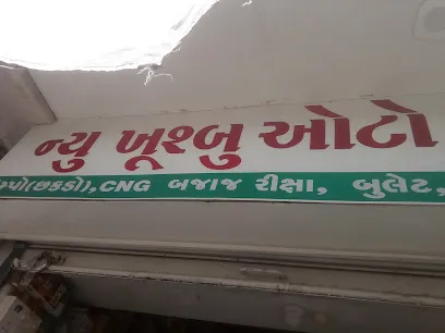 New Khusbu Auto