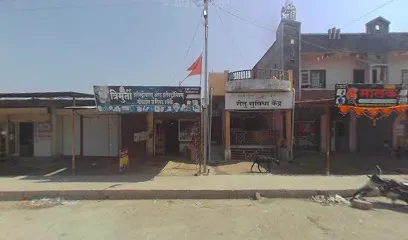 NEW MAHARASHTRA AUTOMOBILE