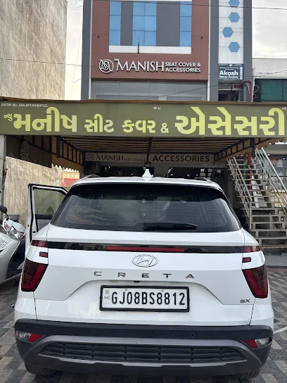 New manish seat cover Palanpur