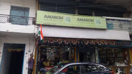 New Maruti House