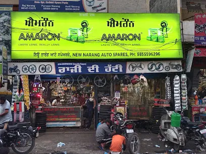 New Narang Auto Spares