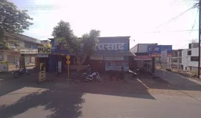 New National Auto Spare parts